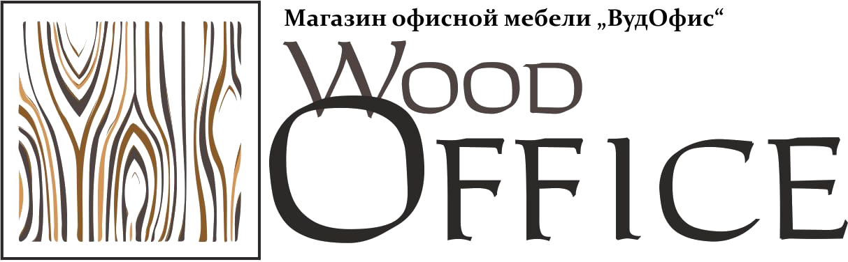 Интернет-магазин офисной мебели WoodOffice