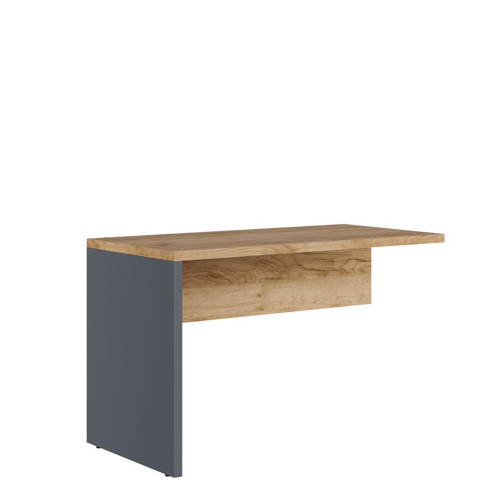 Боковая приставка