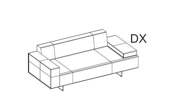 Правосторонний двухместный диван