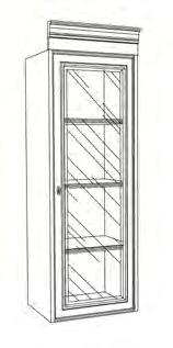 Верхний модуль узкий  двери со стеклом  правый