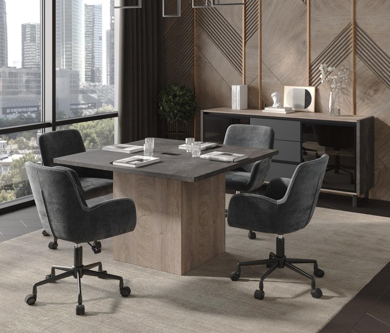 ENDRGEYN / ЭНДГРЕЙН