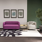 Офисные диваны Mons 