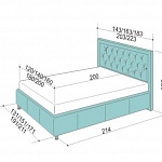 Кровать SIMONA с ПМ спальное место 200х160