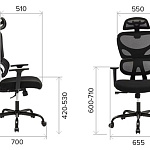 Офисное кресло Everprof Skill  Сетка Ткань