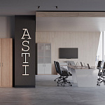 Кабинет руководителя Asti / Асти