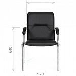 Офисный стул CHAIRMAN 850 Эко-кожа/PU-кожа