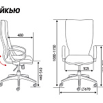 Кресло руководителя IQ черный пластик СХ0898H-1-56 Ткань 