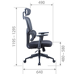 Офисное кресло CHAIRMAN CH560 Сетка Ткань