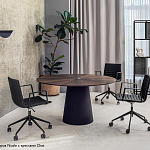 Столы для переговоров NOALE 