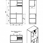 Мини кухня-1 двери Мдф тип 1 Sky SCB 120.3ML